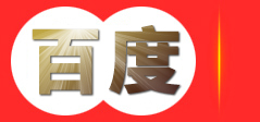 大连月子中心|大连月子会所|大连产后护理|大连母婴护理|大连巾帼母婴月子护理中心
